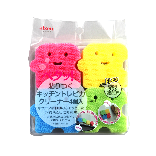 kx803_貼りつくキッチントレピカ４Ｐ