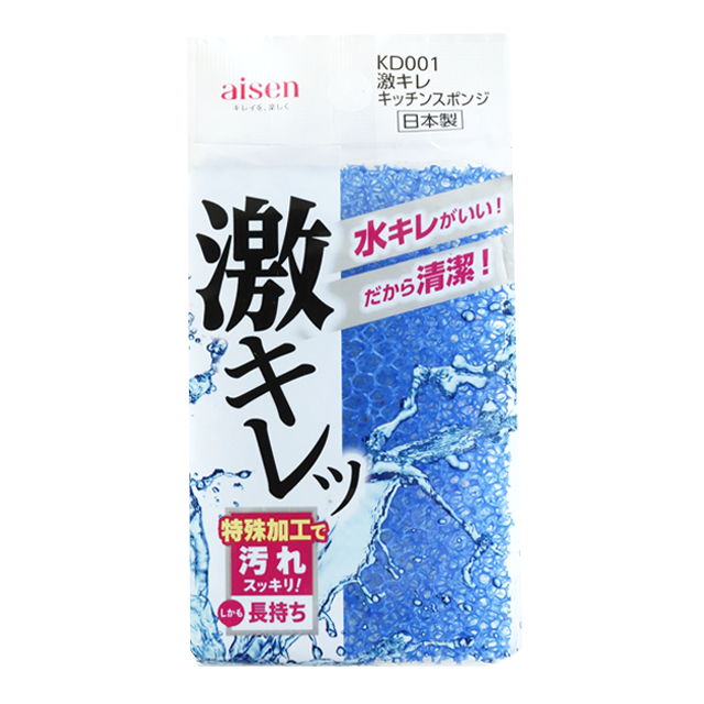 kd001_激キレキッチンスポンジ