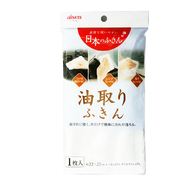 khn11_油取りふきん　１枚入