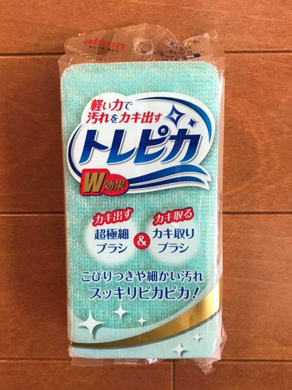 トレピカ-ｋｔ301