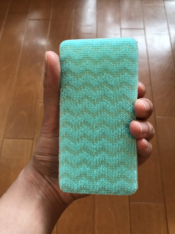 トレピカ－正面