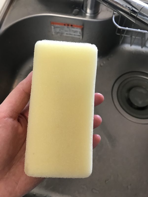 トレピカ－洗浄後3