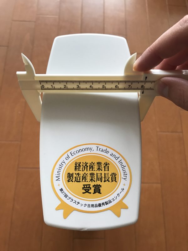 トイレタワー-IMG_4016