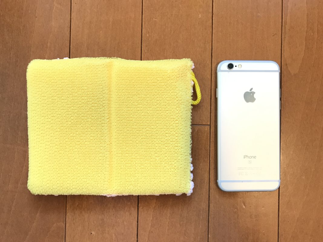 バスクロストレピカ