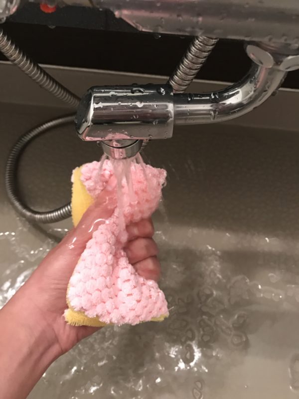 バスクロストレピカ