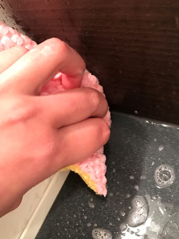 バスクロストレピカ