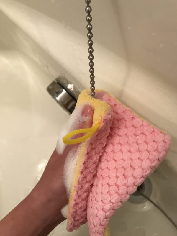 バスクロストレピカ