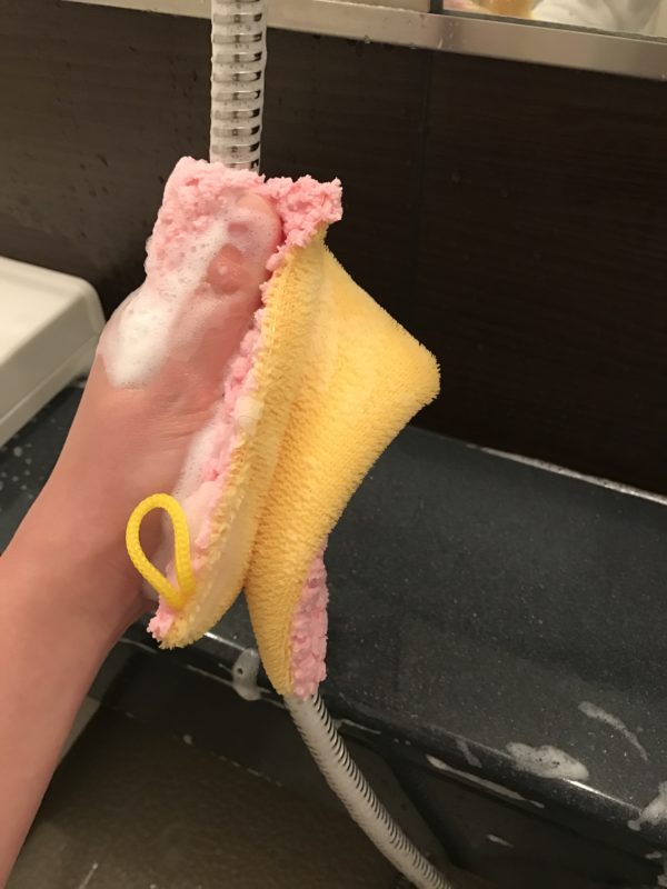 バスクロストレピカ