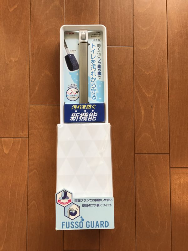 フッ素ガードトイレブラシ