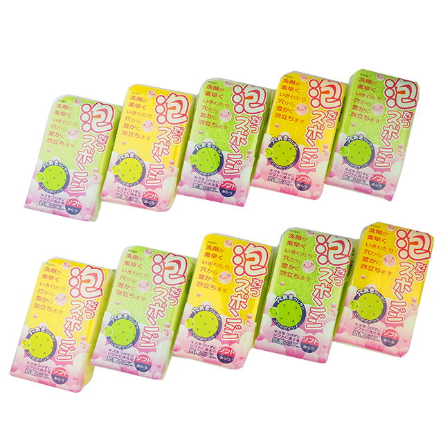 泡立つスポンジ