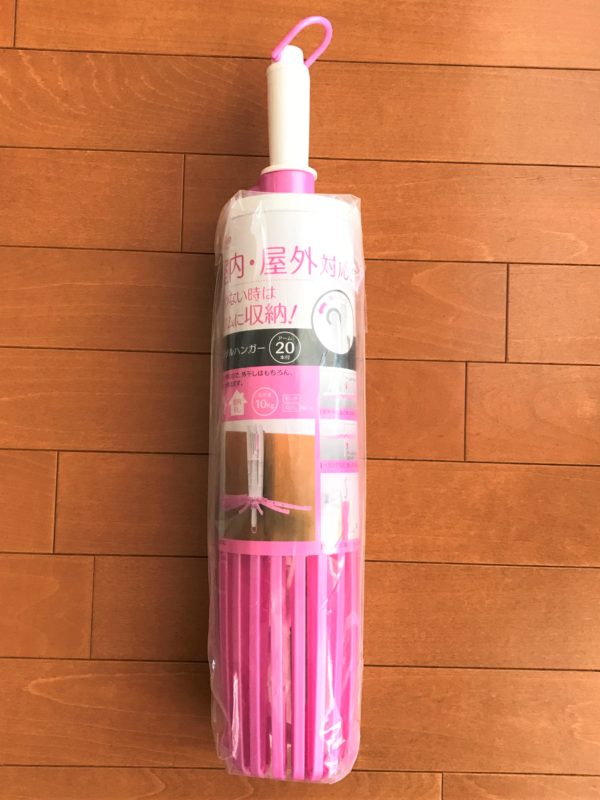 lk461パラソルハンガー