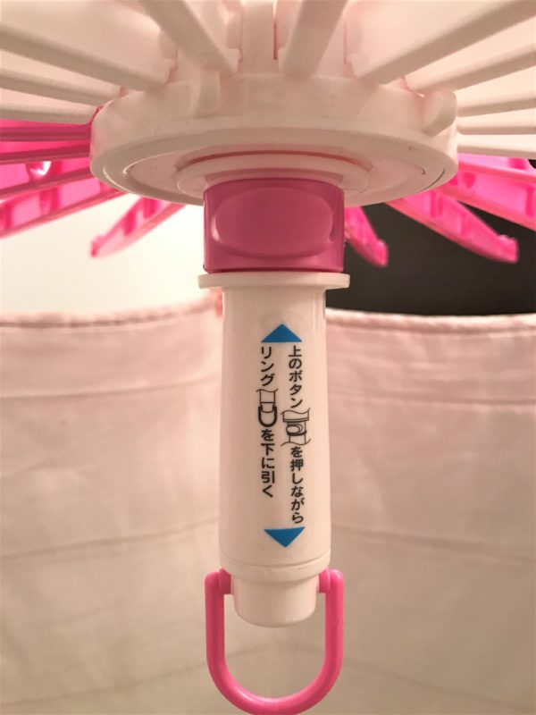 lk461パラソルハンガー