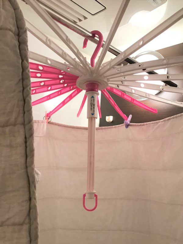 lk461パラソルハンガー