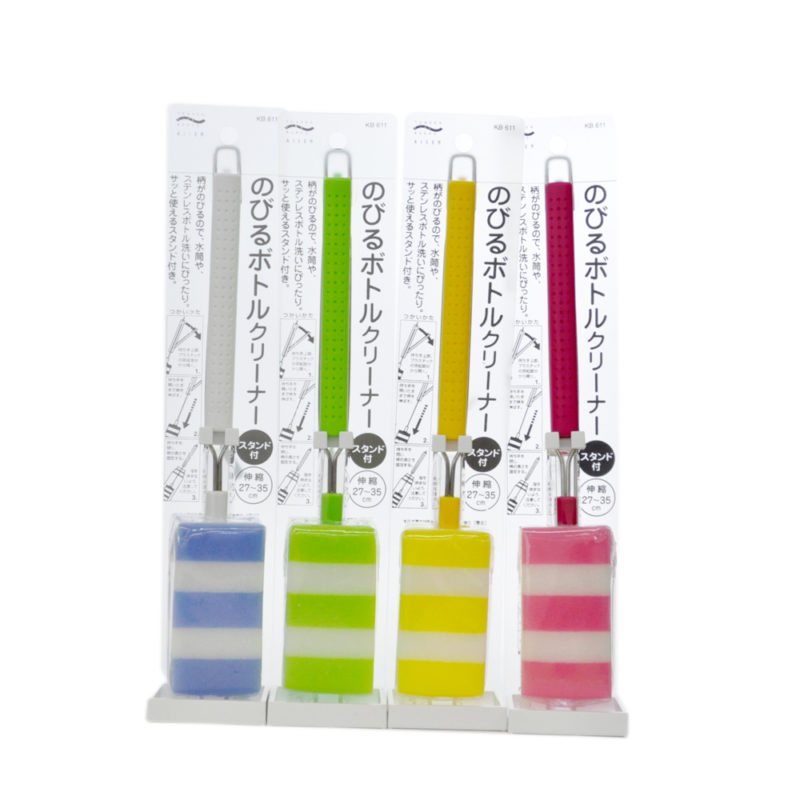 のびるボトルクリーナー