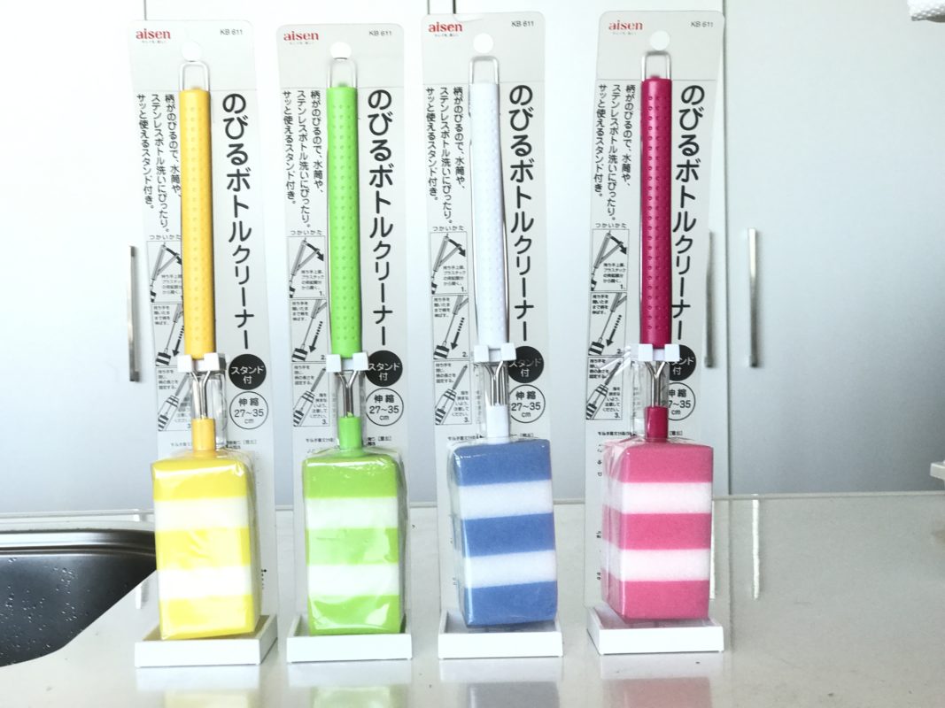 のびるボトルクリーナー