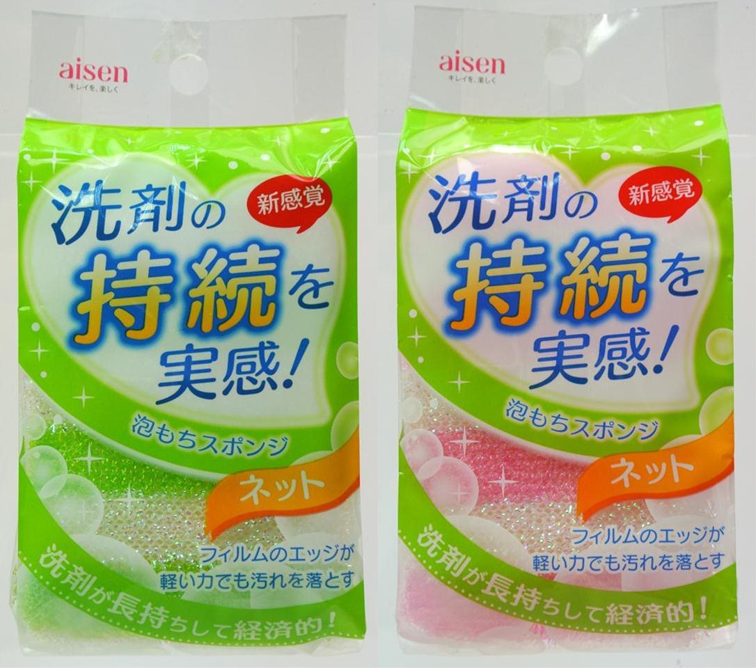 泡もちスポンジネット ピンク -KS253-13253 - 画像 (3)