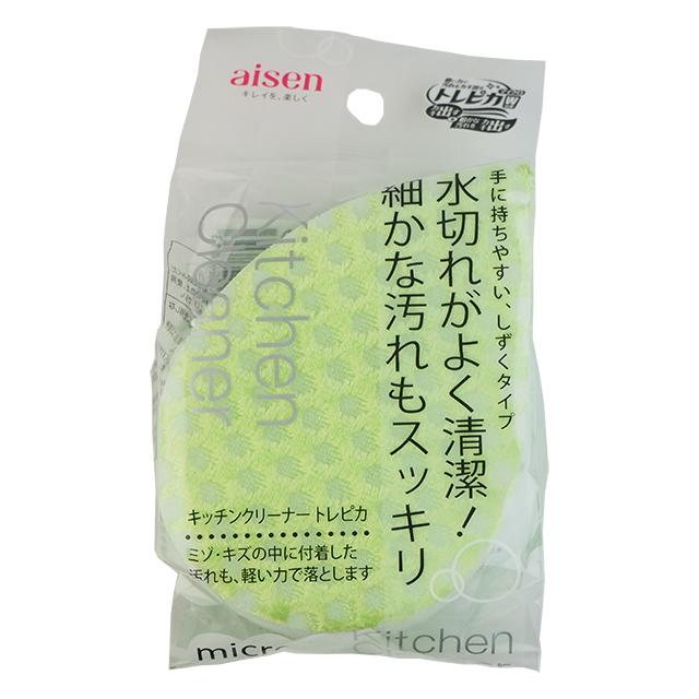 KF201トレピカキッチンスポンジ＿グリーン