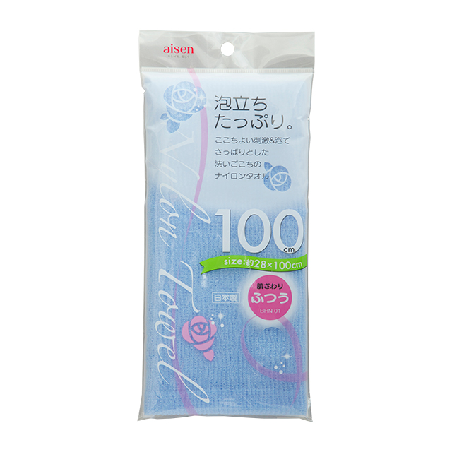 BHN01 ナイロンタオル100cm　ふつうB