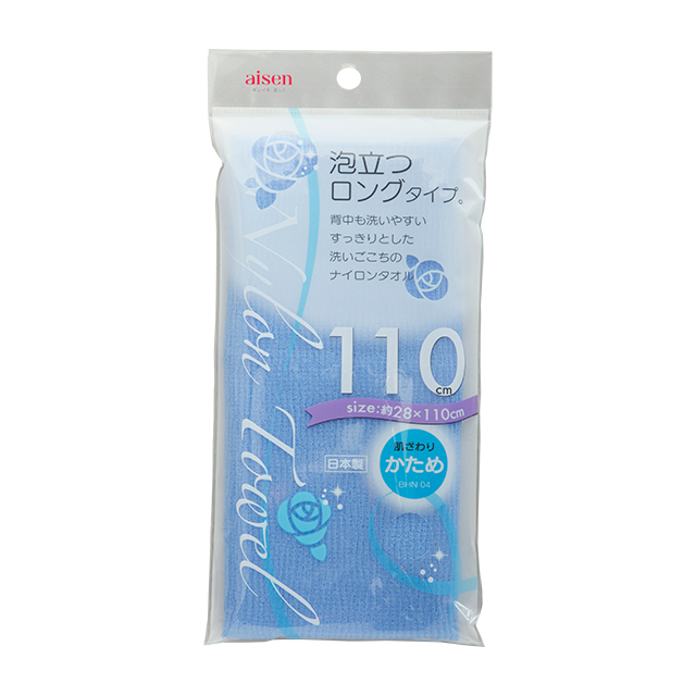 BHN04 ナイロンタオル　110㎝　かため　Ｂ