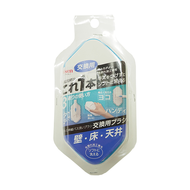 BSC11アルミ伸縮ブラシ交換用