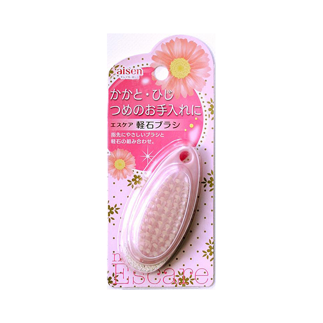 軽石ブラシ - BE235-26245