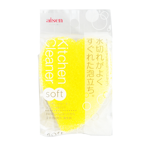 キッチンクリーナー ソフト イエロー - KF101-12761