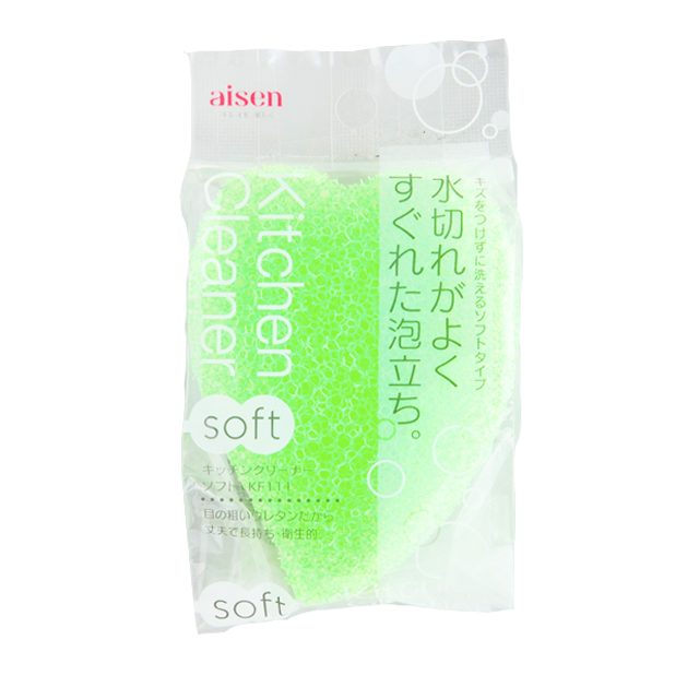 キッチンクリーナー ソフト グリーン - KF111-12762