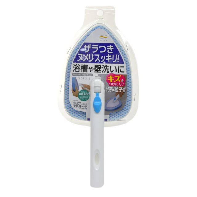 ハンディバス洗いナイロン - BSA10-26010