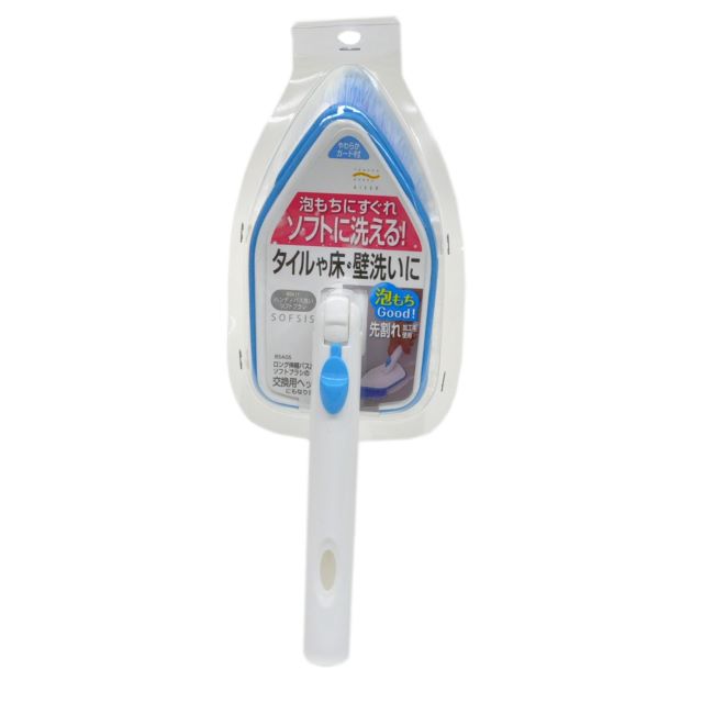 ハンディバス洗いソフトブラシ - BSA11-26011