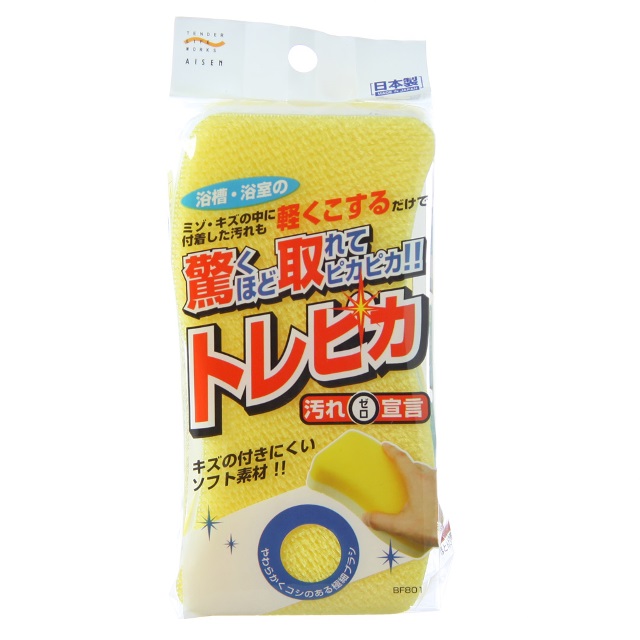 トレピカ バススポンジ イエロー - BF801-29501