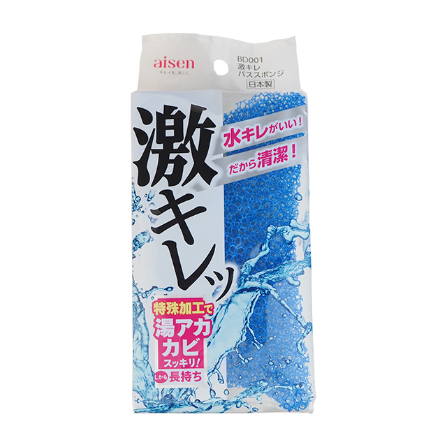 激キレバススポンジ-BD001-27191
