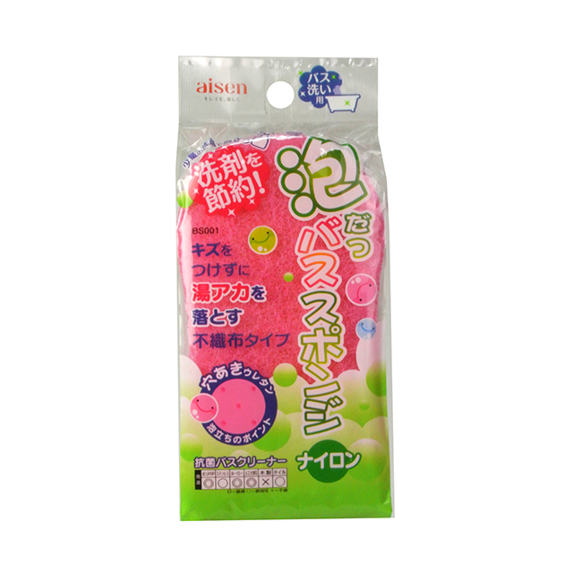 泡立つバススポンジ - BS001-20202