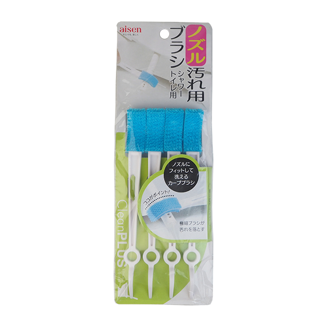 ノズル汚れ用ブラシシャワートイレ用 4本組-TM103-45403