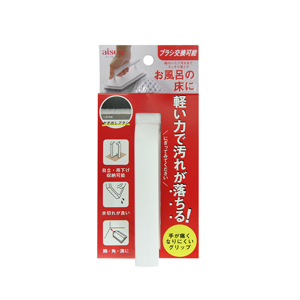 床ハンディブラシ_BKB01_24861