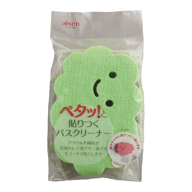 貼りつくバスクリーナー グリーン - BX801-25832
