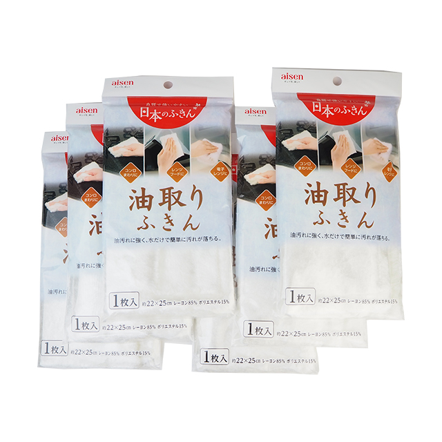 【日本製】【送料無料】+1枚おまけ付き 油汚れをサット拭き取り汚れが簡単に落ちるフキン 6枚セット-KHN11-6p-71101