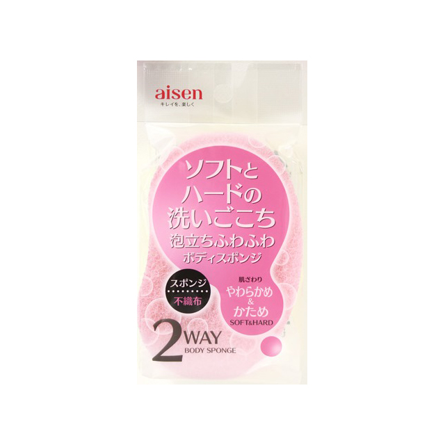 ビーンズボディチャーミー ピンク -BE307-26259