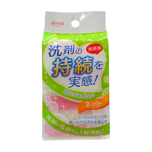 泡もちスポンジネット ピンク -KS253-13253