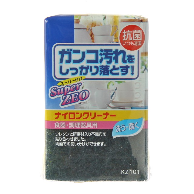 ナイロンクリーナー - Kz101-16401