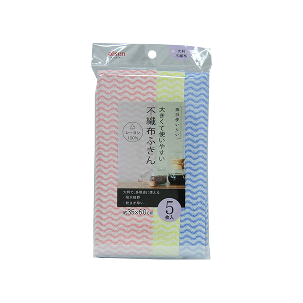 不織布ふきん5枚入_KFL13_71113