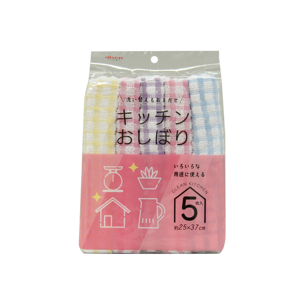 キッチンおしぼり5枚入_KFS42_71132