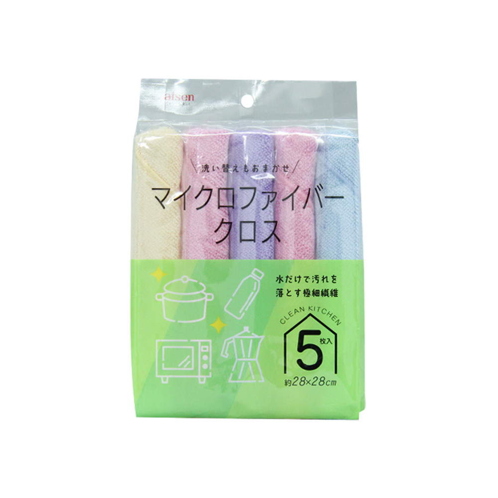 マイクロファイバークロス5枚入_KFS44_71134