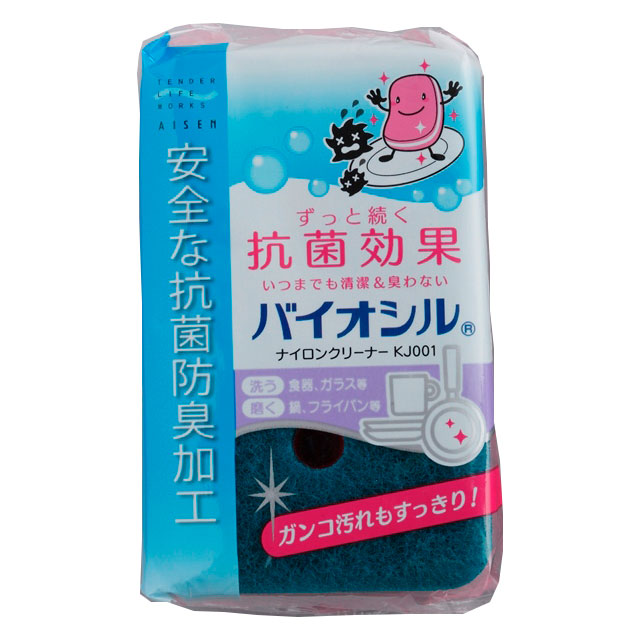 バイオシル ナイロンクリーナー グリーン-KJ001-13701