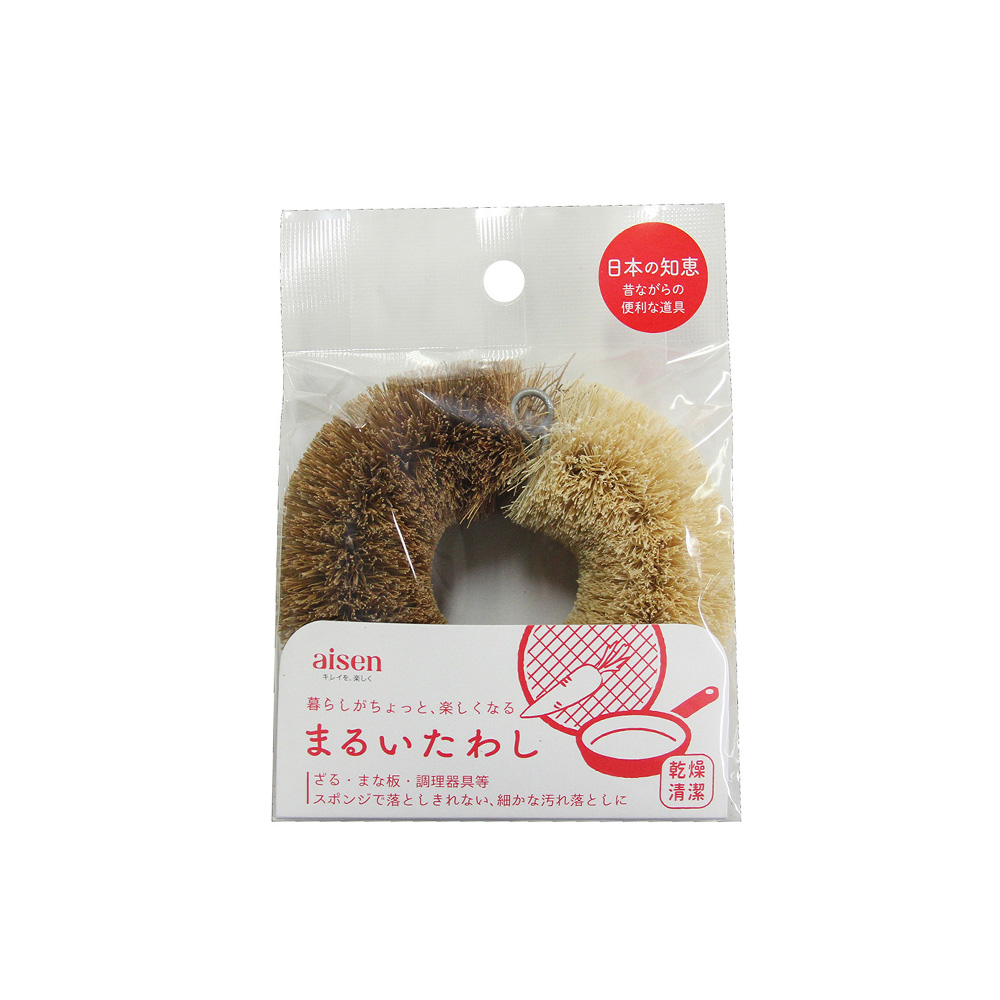 まるいたわし ハーフ_KRD01_19061