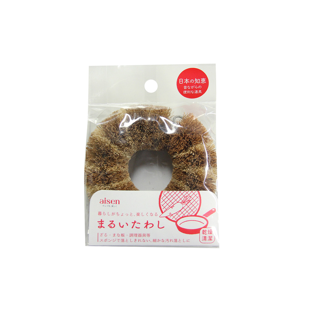 まるいたわし シマシマ_KRD02_19062