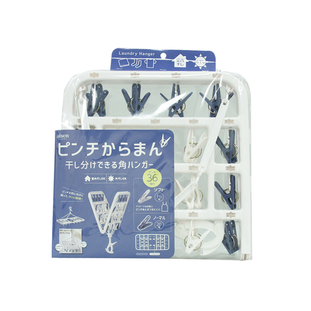 からまん角ハンガー36P_LK162_34165