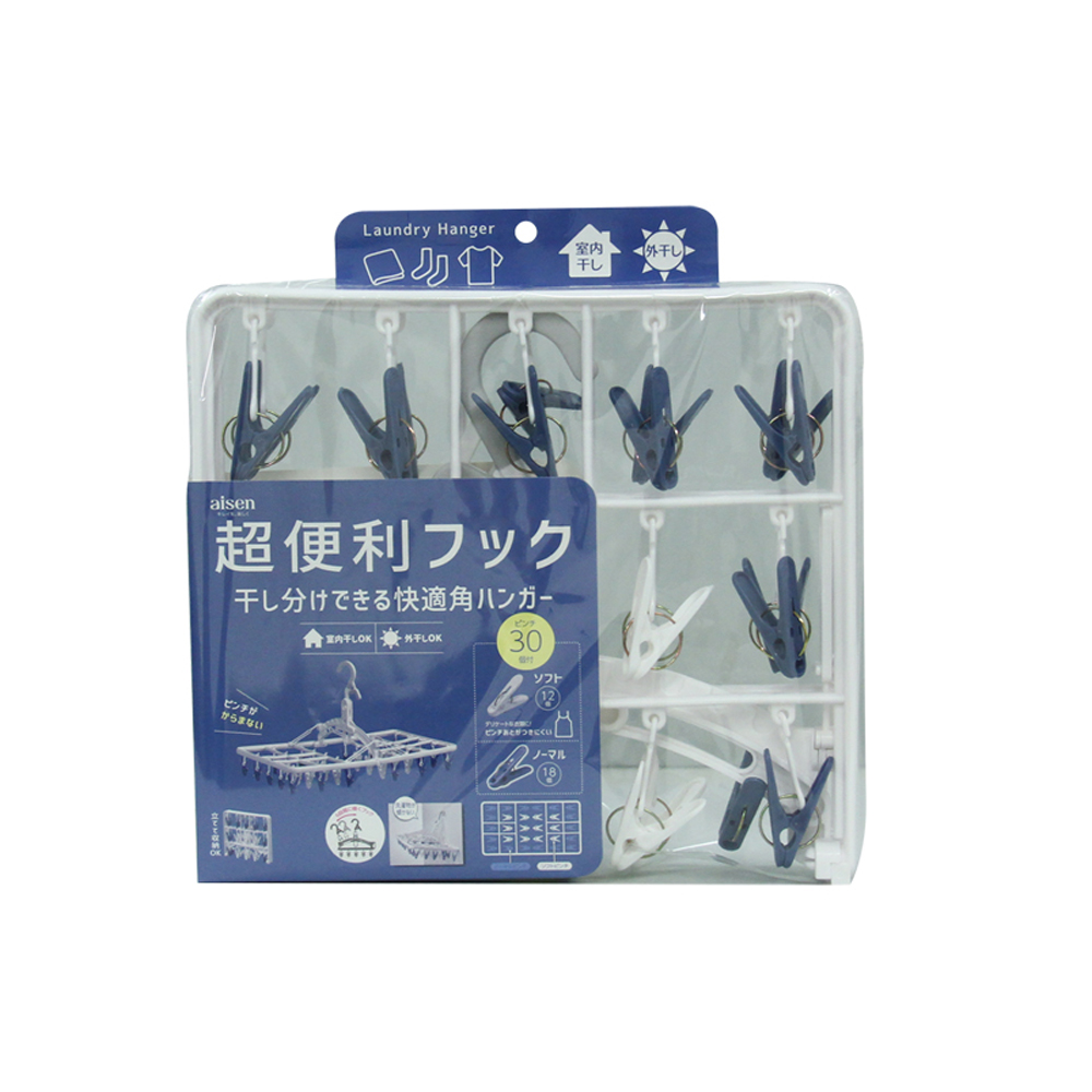 快適角ハンガー30P_LK422_34427