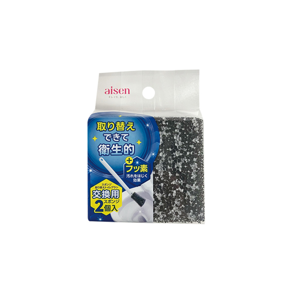 スポンジ取り替えトイレブラシ 交換用_THC02_49902